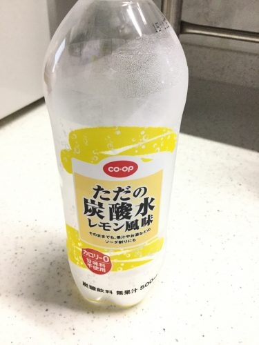 ただの炭酸水