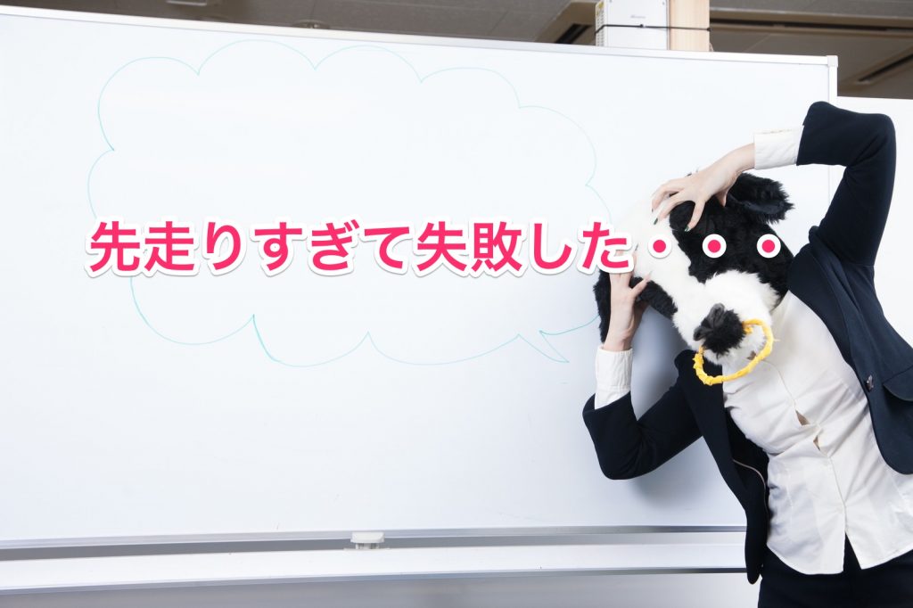 【悲報】5月にお金を払ってSSL化したけど、その2ヶ月後、エックスサーバーで独自SSLが無料・無制限に利用可能になって損をした気分に