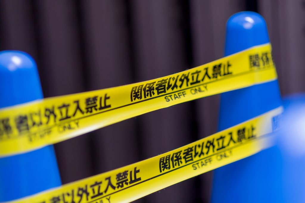 ブログやSNSで発生するネガティブコメントは、先回りブロックで「一切相手にしない」がベストな対策。間違いない。