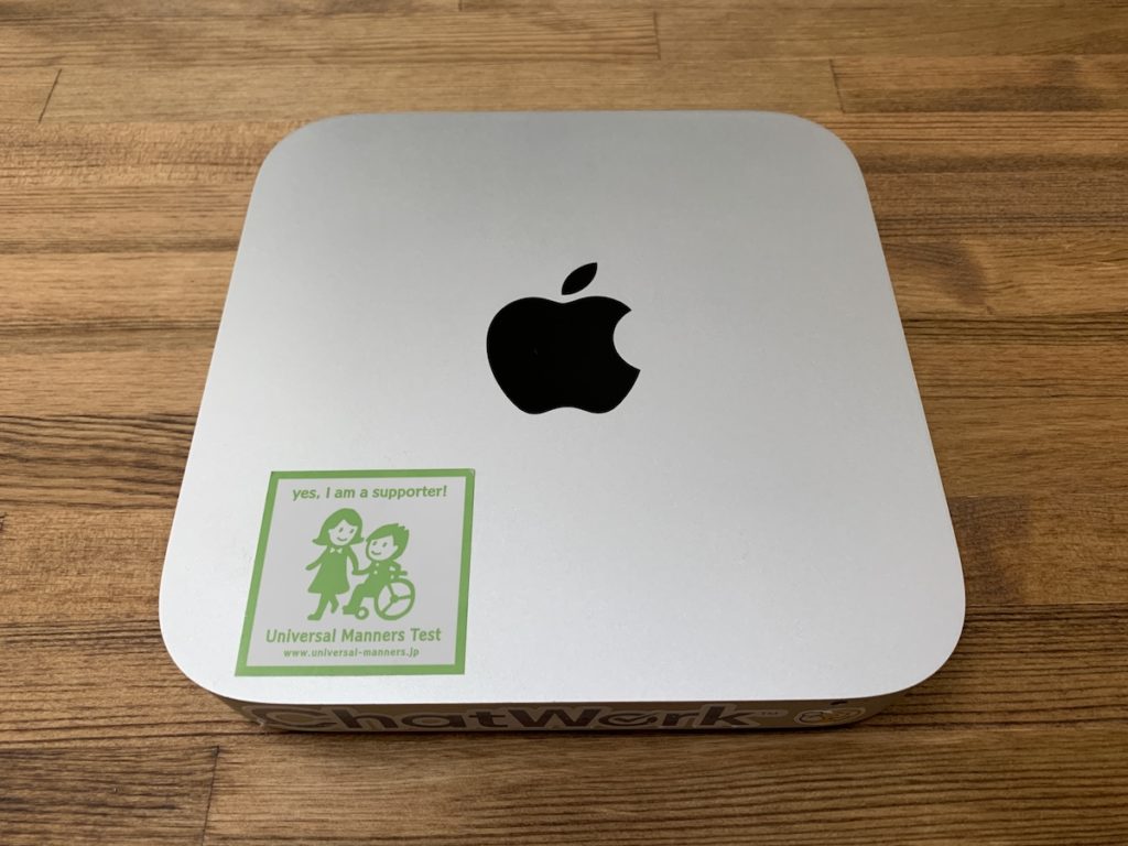 Mac mini(Mid 2011)のHDDをSSDに換装したらモッサリ感がなくなってサクサク動くマシンに復活しました