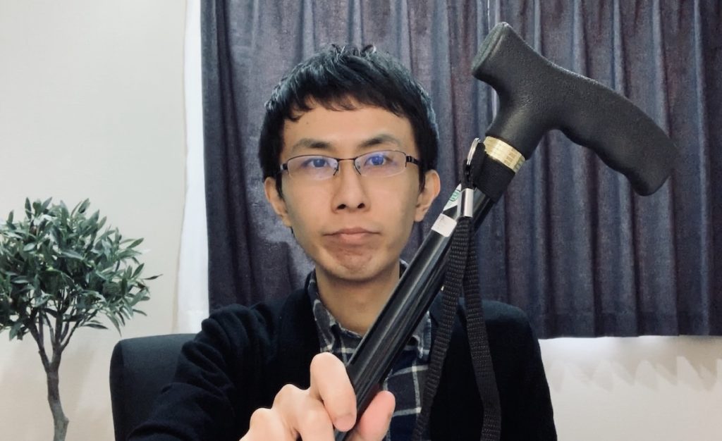 筋力が低下してきたので杖を買って半年間使ってみた感想を書く