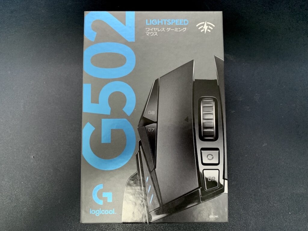 ロジクールG502 LIGHTSPEEDワイヤレスゲーミングマウスレビュー。ハイセンシでFPSゲームをする人におすすめ
